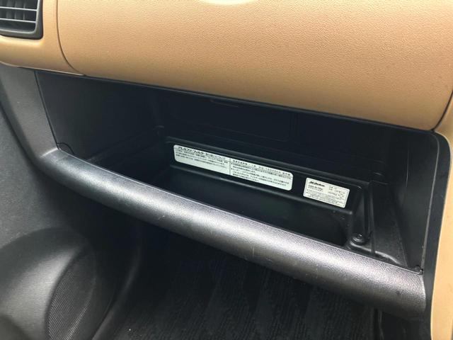 ライフ ファインスペシャル　純正オーディオ　エアコン　電動格納ミラー（31枚目）