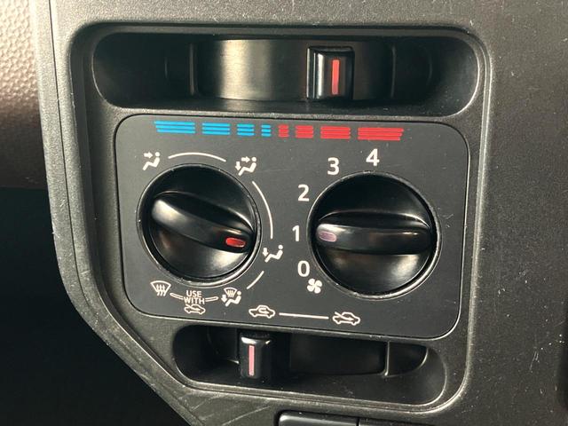 タンク Ｘ　Ｓ　Ｃａｒｒｏｚｚｅｒｉａオーディオ　電動スライドドア　衝突軽減装置　クリアランスソナー　ＥＴＣ　プッシュスタート（20枚目）