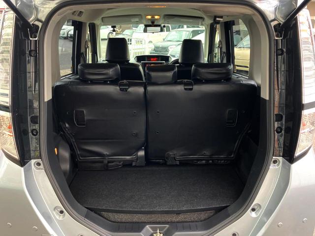 タンク Ｘ　Ｓ　Ｃａｒｒｏｚｚｅｒｉａオーディオ　電動スライドドア　衝突軽減装置　クリアランスソナー　ＥＴＣ　プッシュスタート（22枚目）