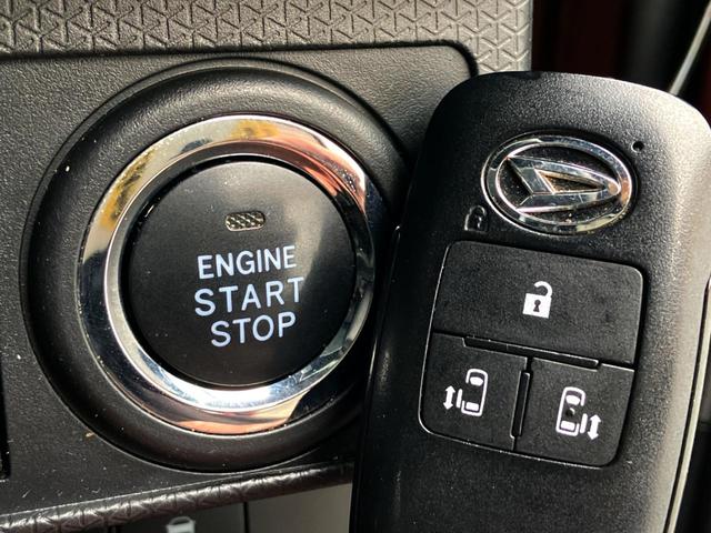 タント カスタムＸ　ＫＥＮＷＯＯＤナビ　バックカメラ　両側電動ドア　衝突軽減装置　ＥＴＣ　プッシュスタート　純正アルミ　Ｂｌｕｅｔｏｏｔｈ接続（8枚目）