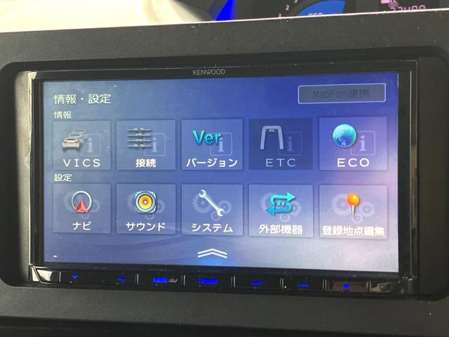 タント カスタムＸ　ＫＥＮＷＯＯＤナビ　バックカメラ　両側電動ドア　衝突軽減装置　ＥＴＣ　プッシュスタート　純正アルミ　Ｂｌｕｅｔｏｏｔｈ接続（21枚目）