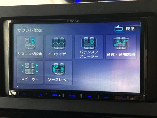 タント カスタムＸ　ＫＥＮＷＯＯＤナビ　バックカメラ　両側電動ドア　衝突軽減装置　ＥＴＣ　プッシュスタート　純正アルミ　Ｂｌｕｅｔｏｏｔｈ接続（22枚目）