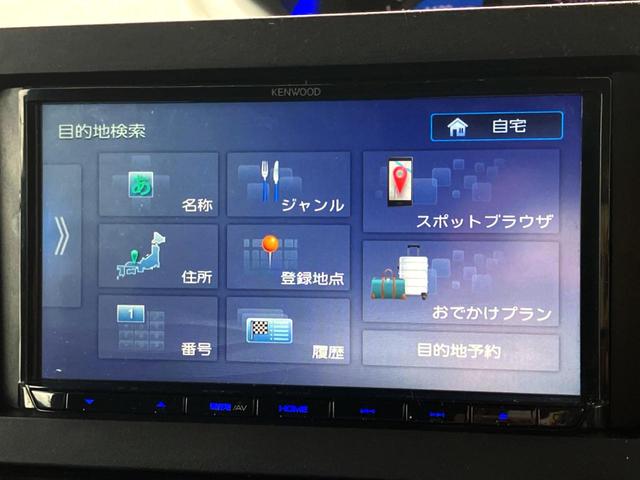 タント カスタムＸ　ＫＥＮＷＯＯＤナビ　バックカメラ　両側電動ドア　衝突軽減装置　ＥＴＣ　プッシュスタート　純正アルミ　Ｂｌｕｅｔｏｏｔｈ接続（23枚目）