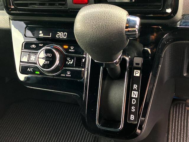 タント カスタムＸ　ＫＥＮＷＯＯＤナビ　バックカメラ　両側電動ドア　衝突軽減装置　ＥＴＣ　プッシュスタート　純正アルミ　Ｂｌｕｅｔｏｏｔｈ接続（29枚目）