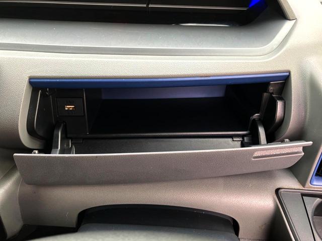 タント カスタムＸ　ＫＥＮＷＯＯＤナビ　バックカメラ　両側電動ドア　衝突軽減装置　ＥＴＣ　プッシュスタート　純正アルミ　Ｂｌｕｅｔｏｏｔｈ接続（40枚目）