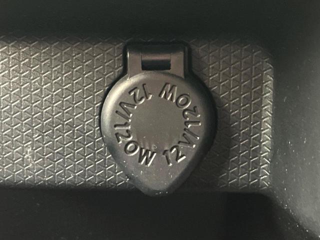 タント カスタムＸ　ＫＥＮＷＯＯＤナビ　バックカメラ　両側電動ドア　衝突軽減装置　ＥＴＣ　プッシュスタート　純正アルミ　Ｂｌｕｅｔｏｏｔｈ接続（42枚目）