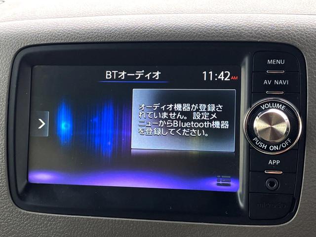 ���h���C�u�ɂ͌������Ȃ��K�{�A�C�e���y�a�����������������z�ڑ����\�ł��B