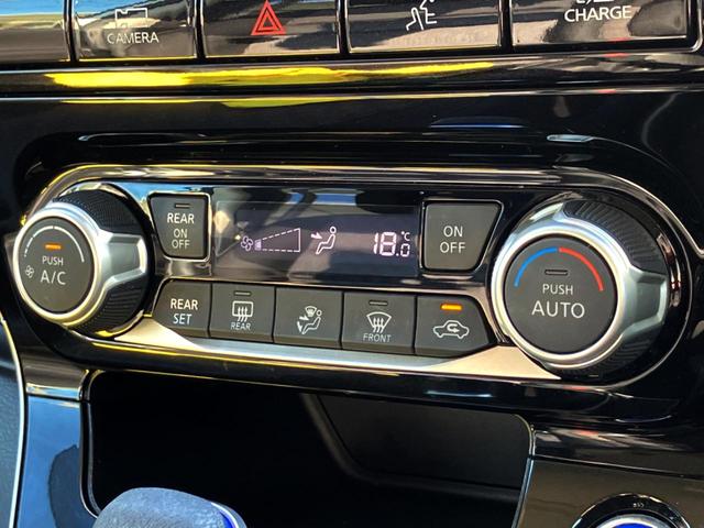 �������~�������Ăł��S�Ȃɉ��K�ȋ󒲂�͂���y�t���I�[�g�G�A�R���z