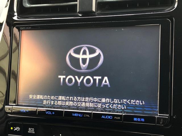 �������̃i�r����������Ă���܂��I�G���W�������������ɁA���[�J�[�̃��S���o�Ă���̂��������ł���