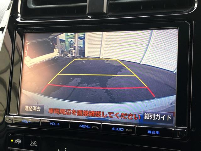 ���y�o�b�N�J�����z�Œ��Ԏ��Ɍ���m�F���ł��܂��̂ŁA�^�]�ŕs���ȕ������S���Ă���肢�������܂���