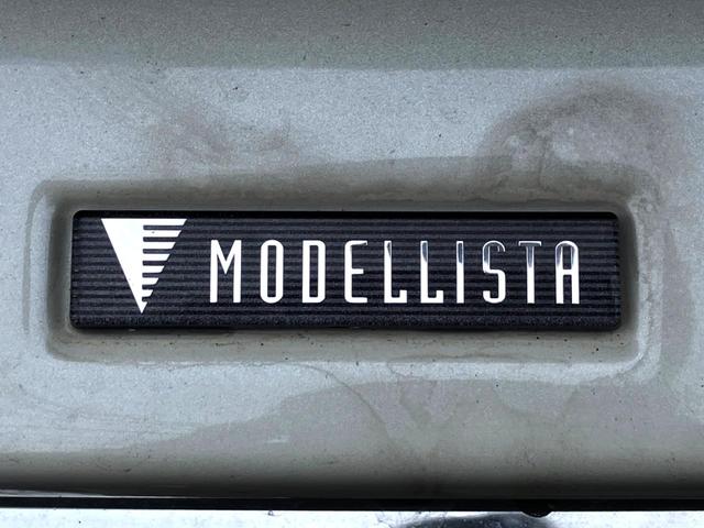 ���g���^�����u���f���X�^�v�̃G�A�����I�����ڂɑ傫���ω�������܂��B���X�������������Ԃł����A��C�ɂ������悭�Ȃ�܂��ˁ�