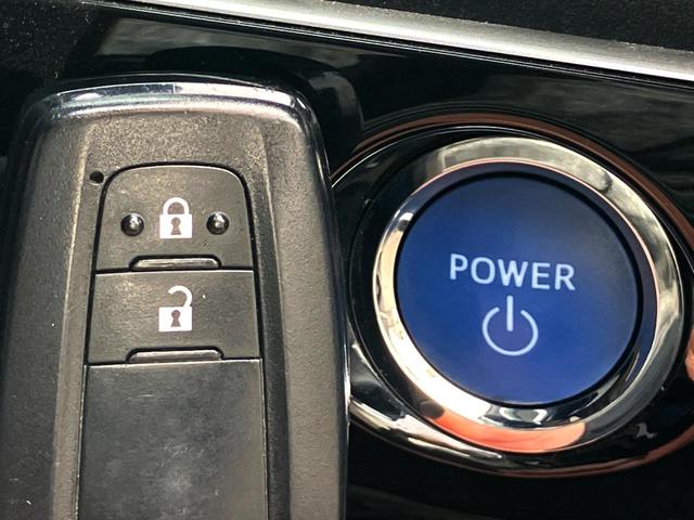 ���y�X�}�[�g�L�[���X�^�[�g�V�X�e���z�g�т����X�}�[�g�L�[�����o�����ƂȂ��A�h�A�̎{���E�������\�ŁA�����v�b�V���ŃG���W�����X�^�[�g�I�I