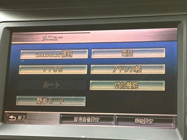 クロスロード ＨＤＤナビエディション　純正ナビ　バックカメラ　オートエアコン　ＥＴＣ　キーレスエントリー　純正アルミ　ＨＩＤヘッドライト（20枚目）