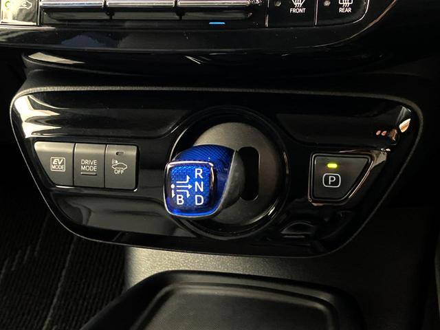 プリウス Ｓツーリングセレクション　ＡＬＰＩＮＥナビ　バックカメラ　衝突被害軽減システム　禁煙車　レーダークルーズ　ハーフレザーシート　前席シートエアコン　ドラレコ　コーナーセンサー　スマートキー　ＬＥＤヘッド　ビルトインＥＴＣ（32枚目）