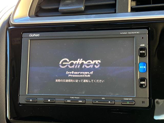 フィットハイブリッド Ｌパッケージ　Ｇａｔｈｅｒｓ純正ナビ　バックカメラ　クルーズコントロール　横滑り防止　ＥＴＣ　プッシュスタート　電動格納ミラー（3枚目）