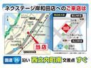 クルマ販売・買取のネクステージが大阪府岸和田市に10月15日オープン!グループ在庫数は30,000台以上!軽・ミニバン・SUVなどオールジャンルお取り扱いしております!また、高価買取にも自信があります