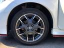 ニスモ 純正SDナビ バックカメラ 禁煙車 HIDヘッド ETC オートライト オートエアコン 純正16インチアルミ Bluetooth CD フルセグ HIDフォグ(28枚目)