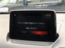 15S 全周囲カメラ 禁煙車 ドラレコ コーナーセンサー LEDヘッド ビルトインETC 純正 車線逸脱警報 オートライト オートエアコン Bluetooth CD DVD再生 フルセグ(31枚目)