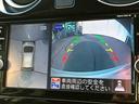 ノート e-パワー X 全周囲カメラ 衝突被害軽減システム 禁煙車 スマートキー LEDヘッド 純正15インチアルミ オートライト オートエアコン Bluetooth CD DVD再生 ブルーレイ再生 フルセグ(4枚目)