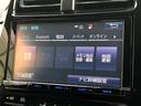 Ａツーリングセレクション　５０系前期　純正９インチナビ　モデリスタフルエアロ　衝突軽減装置　バックカメラ　シートヒーター　衝突軽減装置　ＥＴＣ　プッシュスタート　ＨＵＤ（22枚目）