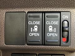 ξ¦ư饤ɥɥۡ־٤μ֤ᤤƾˤޤ͡Ǥ⥹饤ɥɥʤ鳫餺ȤäƤߤ꤬ñǤ礭ʲʪνФʤǽ 5