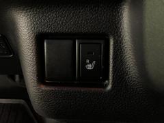 ڥȥҡۥܥĤǺ̤ȤƤ륷ȥҡĹ֤αžڸƤޤ߾ˤ򤷤Ǥ 7