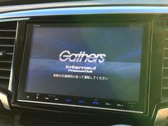 ΥʥӤ夵Ƥޤ󥸥򤫤ˡ᡼ΥФƤΤǤ 3