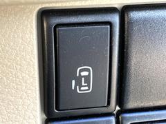 ڥѥ饤ɥɥۥޡȥ䱿žʤΥåǥ饤ɥɥγĤǽưϤƥɥ򳫤ɬפ̵ͤǤ⡢ŤʪäƤ饯˳ĤǤޤ 4