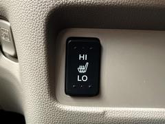 ڥȥҡۥܥĤǺ̤ȤƤ륷ȥҡĹ֤αžڸƤޤ߾ˤ򤷤Ǥ 6