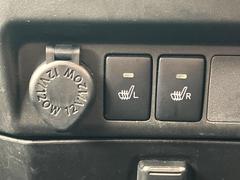 ڥȥҡۥܥĤǺ̤ȤƤ륷ȥҡĹ֤αžڸƤޤ߾ˤ򤷤Ǥ 7