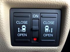 ξ¦ѥ饤ɥɥۥޡȥ䱿žʤΥåǸξ¦饤ɥɥγĤǽưϤƥɥ򳫤ɬפ̵ʤͤǤñ˳ĤǤŬǤ 5