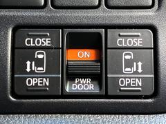 ξ¦ư饤ɥɥۡ־٤μ֤ᤤƾˤޤ͡Ǥ⥹饤ɥɥʤ鳫餺ȤäƤߤ꤬ñǤ礭ʲʪνФʤǽ 6