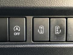 ξ¦ѥ饤ɥɥۥޡȥ䱿žʤΥåǸξ¦饤ɥɥγĤǽưϤƥɥ򳫤ɬפ̵ʤͤǤñ˳ĤǤŬǤ 5