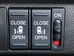 ξ¦ѥ饤ɥɥۥޡȥ䱿žʤΥåǸξ¦饤ɥɥγĤǽưϤƥɥ򳫤ɬפ̵ʤͤǤñ˳ĤǤŬǤ 3