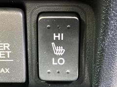 �ڥ����ȥҡ������۴������˽������륷���ȥҡ������������������᤯���ޤäƤ����ΤǴ�����οͤ�¿��Ǥ��͢���������β����ϴ��礹�뤫���ꡢ�Ȥ������ˤ�򤪤�����Ǥ��� 4