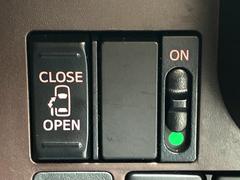 ������¦��ư���饤�ɥɥ��۱�¦�̹Ԥ����ܤ�ƻϩ�Ǥ��Τǡ������ʺ�¦����ư���饤�ɥɥ��ˤʤäƤ���ޤ��� 4