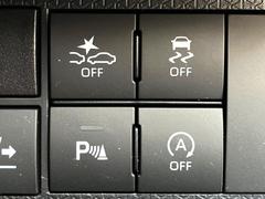 �ڥ��ޡ��ȥ������ȡ�������������μ�ξ����ǧ���������ͤ������ʻ��Ϸ���ȥ֥졼���Ǿ��Ͳ�����ﳲ�ڸ��򥢥����ȡ��������˥ɥ饤�֤򤪳ڤ��ߤ��������ޤ��� 6