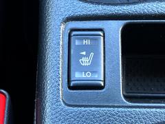 ���ڥ����ȥҡ������ۥܥ����ĤǺ��̤��Ȥ�Ƥ���륷���ȥҡ�������Ĺ���֤α�ž���������ڸ����Ƥ���ޤ����߾�ˤ�򤷤������Ǥ��� 4