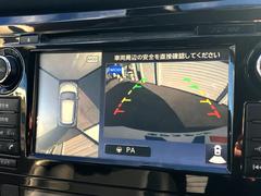 �ڥ��饦��ɥӥ塼��˥��������ѤΥ����ˤ�ꡢ�夫�鸫���������褦�ʻ����ǣ������٥���ޤμ��Ϥ��ǧ���뤳�Ȥ��Ǥ��ޤ���������֤����󤻻��˳������Ƥ���ޤ��� 4