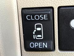 �ڥѥ���饤�ɥɥ��ۥ��ޡ��ȥ����䱿ž�ʤΥ����å��ǥ��饤�ɥɥ��γ��Ĥ���ǽ����ư�������Ϥ�����ƥɥ��򳫤���ɬ�פ�̵���������������ͤǤ⡢�Ť���ʪ����äƤ������饯�˳����Ĥ�Ǥ��ޤ��� 3