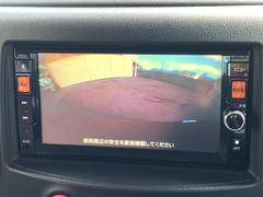 ���ڥХå������ۤ���ֻ��˸�����ǧ��Ǥ��ޤ��Τǡ���ž���԰¤�����¿����Ƥ���ꤤ�������ޤ��� 4