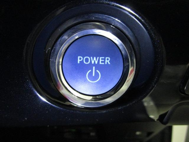 S ワンセグ メモリーナビ バックカメラ 衝突被害軽減システム ETC LEDヘッドランプ(10枚目)