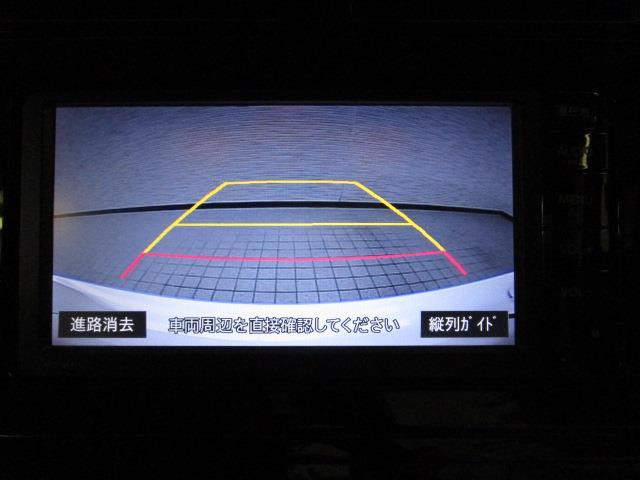 S ワンセグ メモリーナビ バックカメラ 衝突被害軽減システム ETC LEDヘッドランプ(16枚目)
