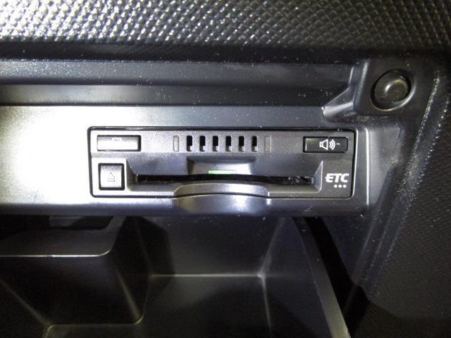 アエラス スマート 4WD フルセグ メモリーナビ DVD再生 後席モニター バックカメラ 衝突被害軽減システム ETC 両側電動スライド LEDヘッドランプ ウオークスルー 乗車定員7人 3列シート(10枚目)