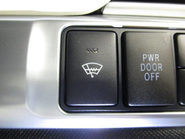 アエラス スマート 4WD フルセグ メモリーナビ DVD再生 後席モニター バックカメラ 衝突被害軽減システム ETC 両側電動スライド LEDヘッドランプ ウオークスルー 乗車定員7人 3列シート(13枚目)