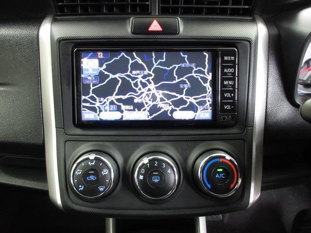 カローラフィールダー １．５Ｘ　助手席エアバッグ　ＥＴＣ車載器　キーレスキー　Ｒカメラ　ワンセグテレビ　サイドエアバッグ　ＥＳＣ　エアコン　パワステ　メモリーナビ　ＡＢＳ　パワーウィンドウ　ナビＴＶ　盗難防止システム　エアバッグ（15枚目）