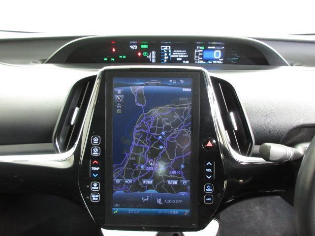 プリウスＰＨＶ Ａ　ワンオーナー車　オ－トエアコン　クルコン　バックモニタ－　盗難防止装置　スマートキー　アルミホイール　エアバッグ　ＥＴＣ　サイドエアバッグ　メモリ－ナビ　キーフリー　横滑り防止機能　ナビＴＶ　ＡＢＳ（17枚目）