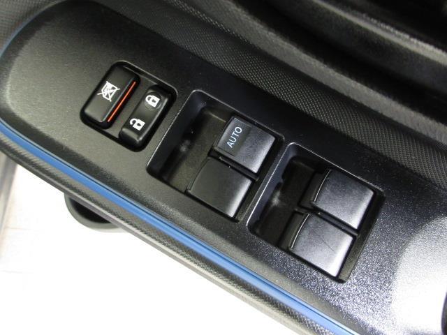 アクア Ｓ　運転席助手席エアバック　全席パワーウインドウ　ナビ・テレビ　スマートキー・プッシュスタート　横滑り　キーフリーシステム　エアコン　ＥＴＣ装備　盗難防止機能　パワステ　ＳＲＳ　ＡＢＳ　１セグ（10枚目）