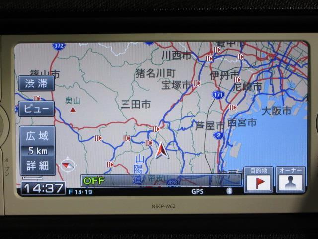 アクア Ｓ　運転席助手席エアバック　全席パワーウインドウ　ナビ・テレビ　スマートキー・プッシュスタート　横滑り　キーフリーシステム　エアコン　ＥＴＣ装備　盗難防止機能　パワステ　ＳＲＳ　ＡＢＳ　１セグ（15枚目）