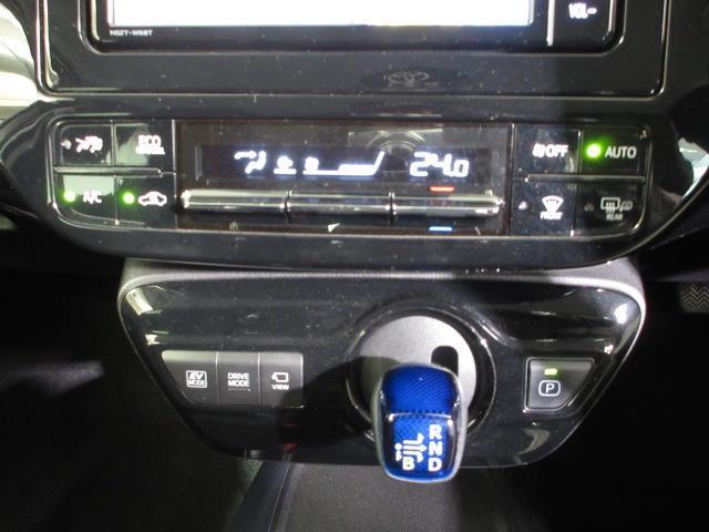 プリウス ＳセーフティプラスＩＩ　メモリーナビ　フルセグ　全周囲カメラ　ＣＤ／ＤＶＤ再生機能　クルーズコントロール　ＥＴＣ　ＬＥＤ　ワンオーナー　ペダル踏み間違い急発進抑制装置　衝突被害軽減ブレーキ　車線逸脱警報　先進ライト（21枚目）